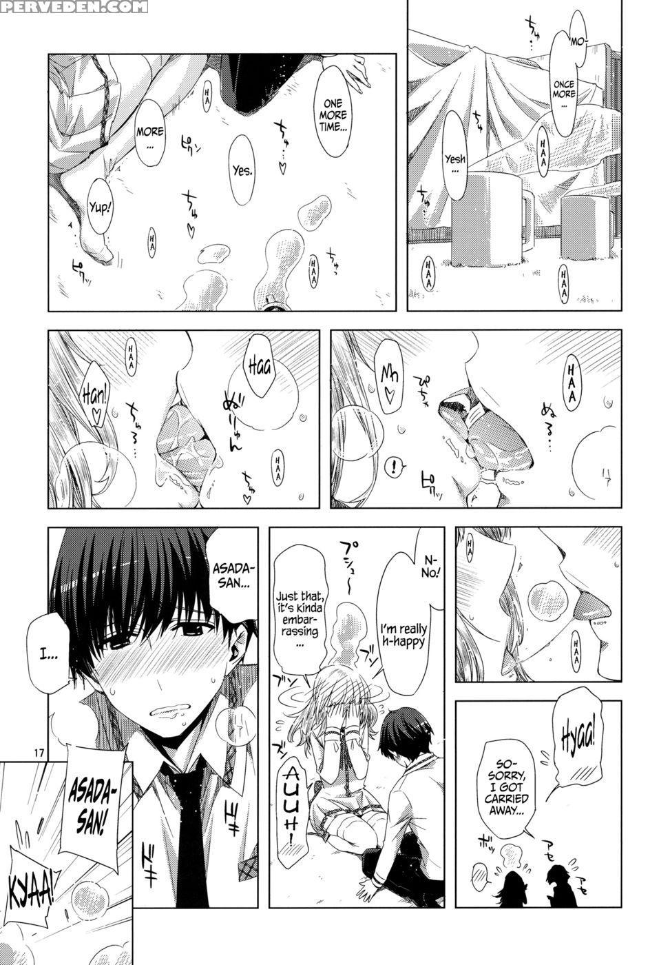 Koimoyou Hare Nochi Hare - Ed - English 1