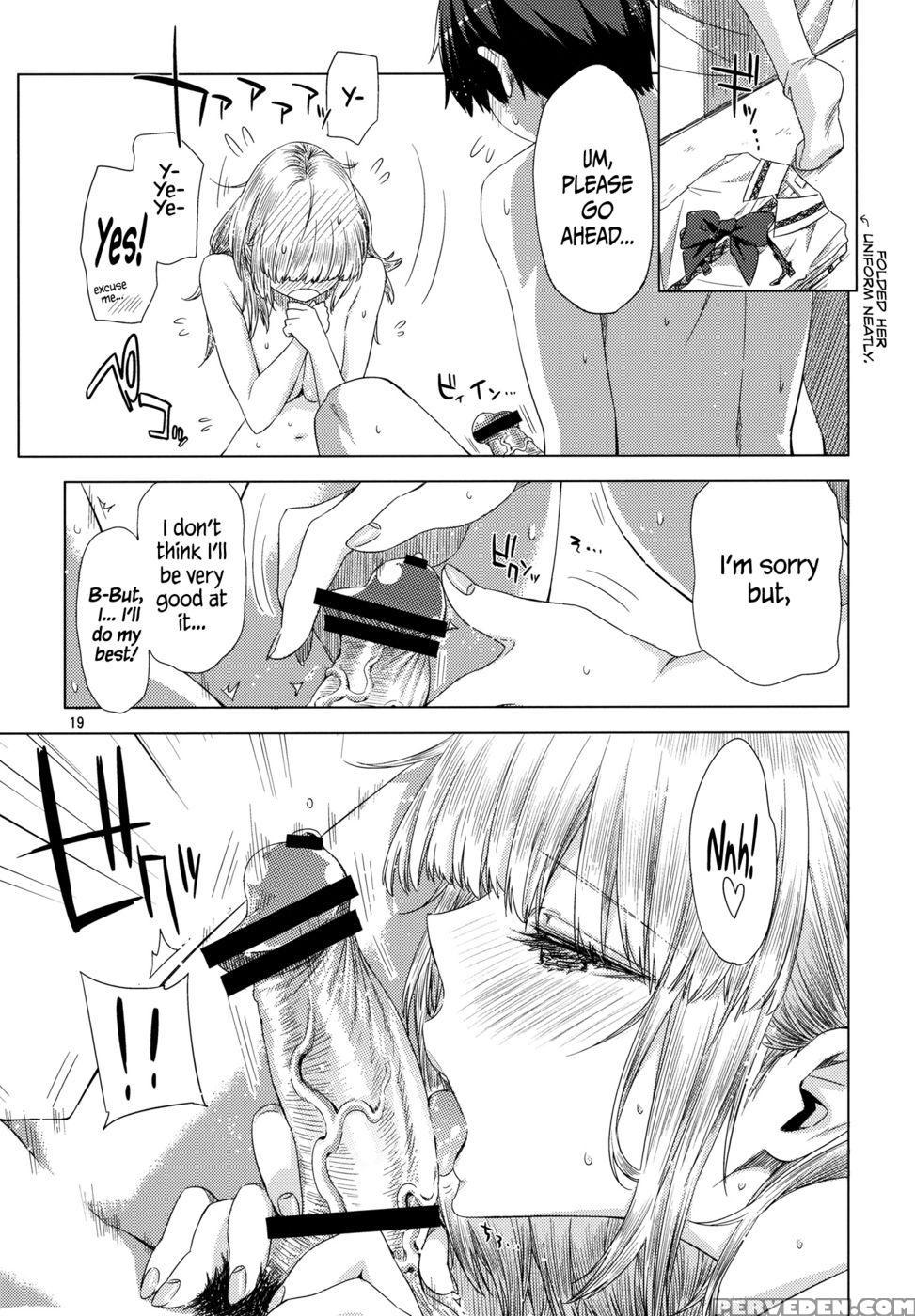 Koimoyou Hare Nochi Hare - Ed - English 1