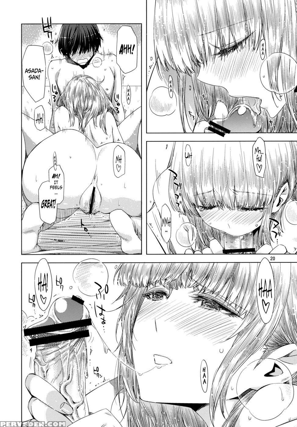 Koimoyou Hare Nochi Hare - Ed - English 1