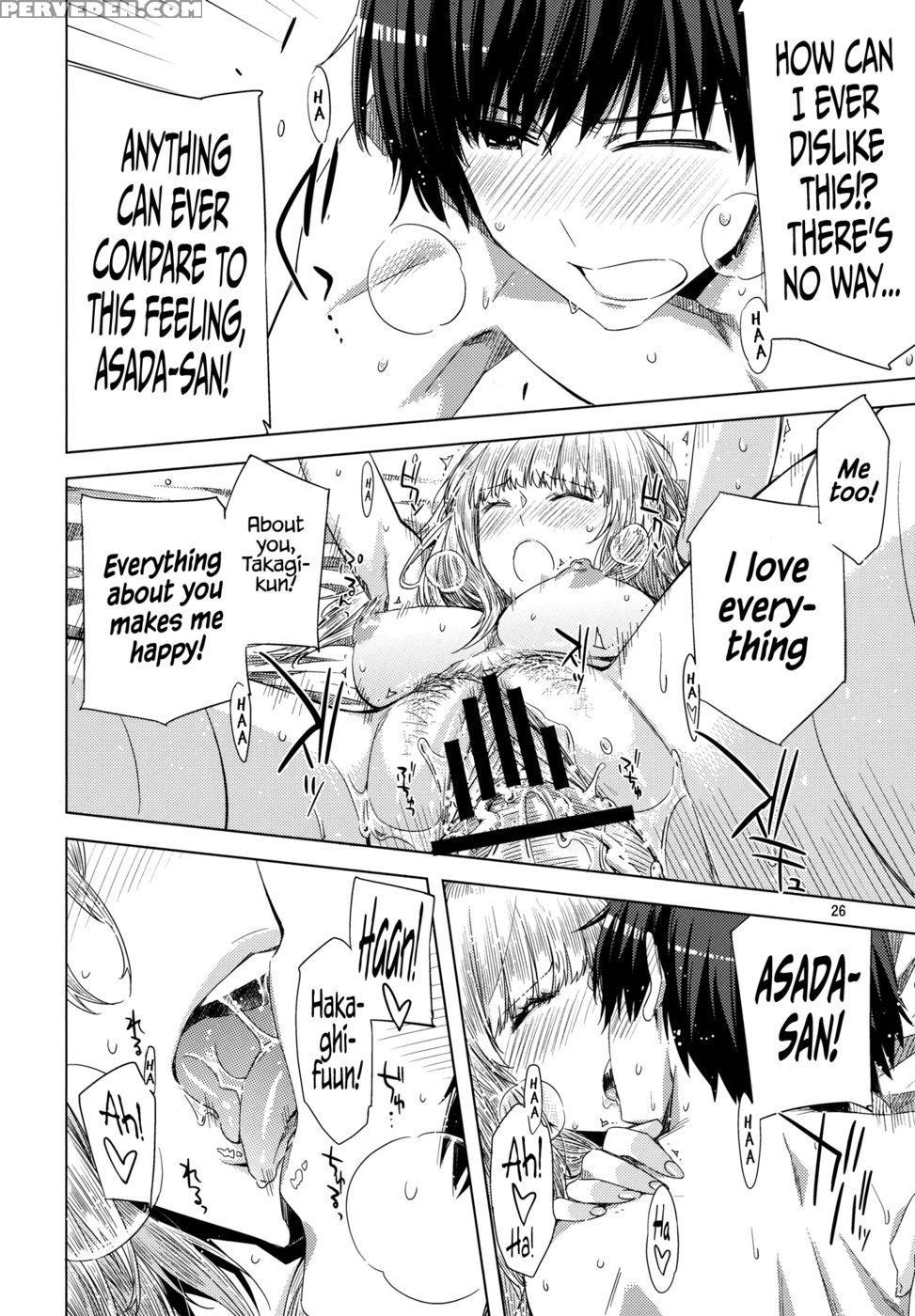 Koimoyou Hare Nochi Hare - Ed - English 1