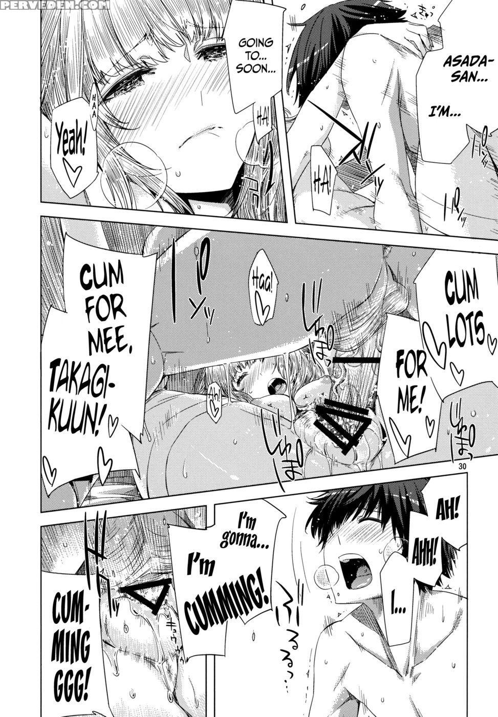 Koimoyou Hare Nochi Hare - Ed - English 1