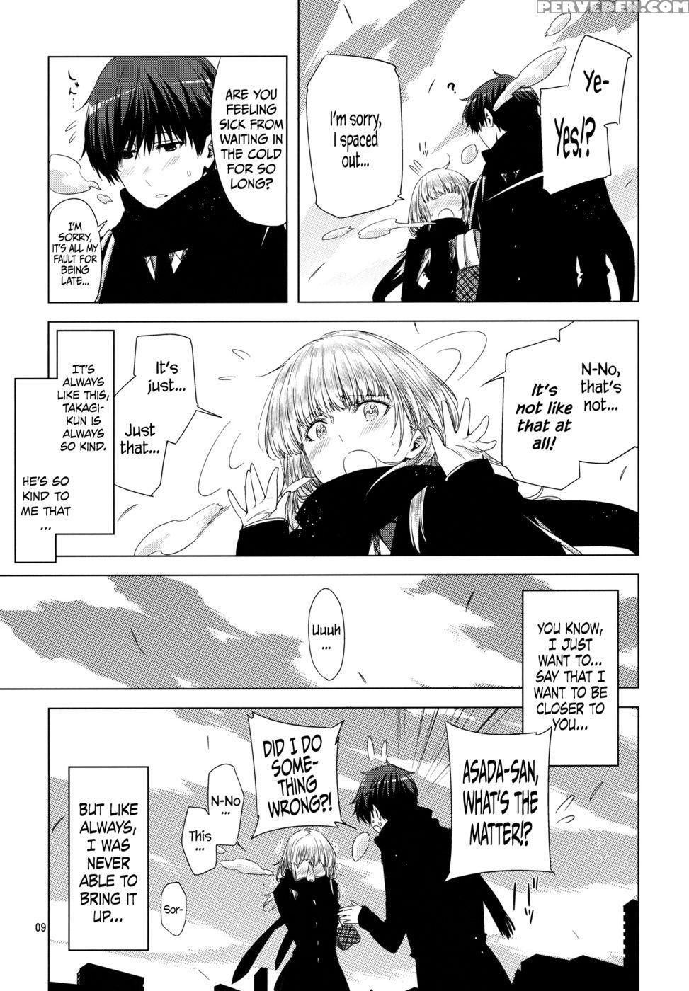 Koimoyou Hare Nochi Hare - Ed - English 1
