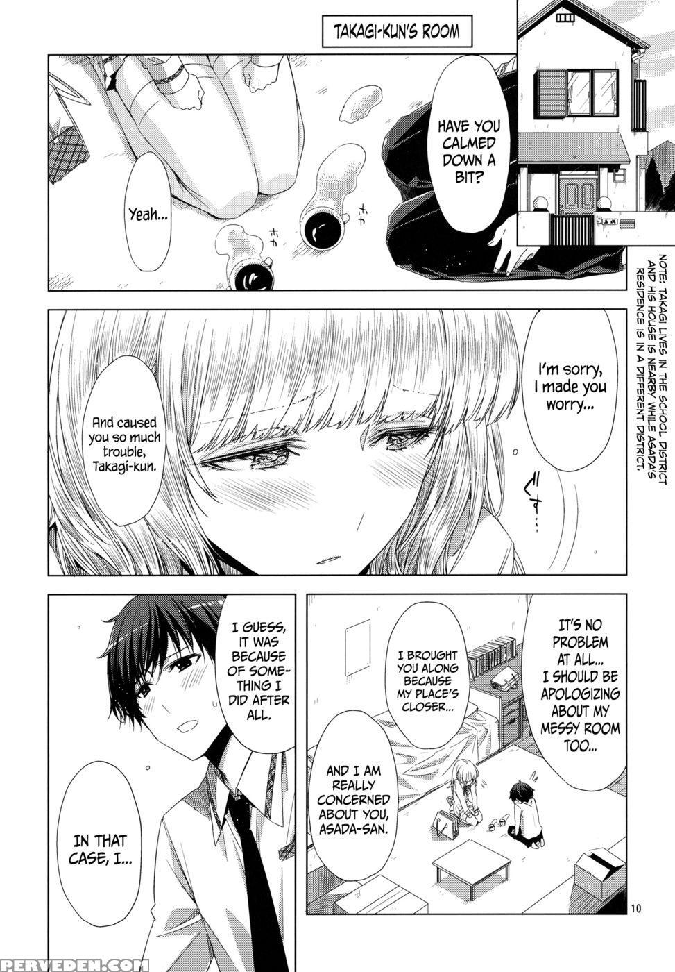 Koimoyou Hare Nochi Hare - Ed - English 1