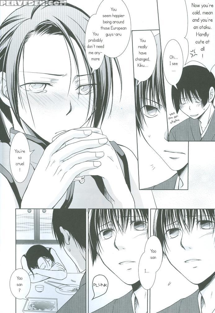 Koinomi - Hetalia: Axis Powers 1
