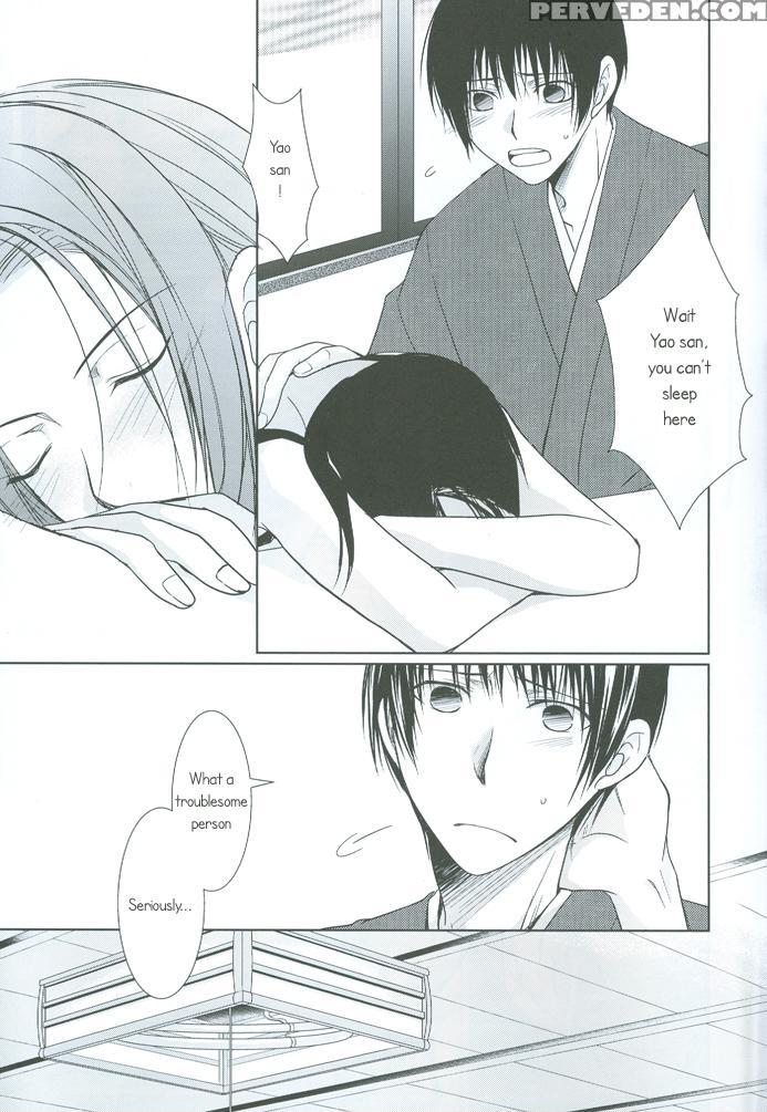 Koinomi - Hetalia: Axis Powers 1