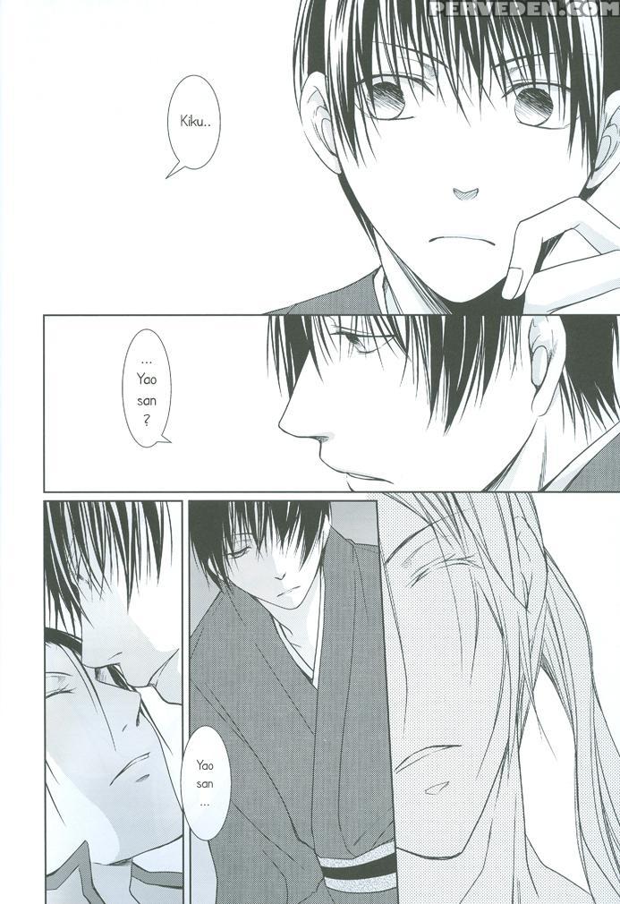 Koinomi - Hetalia: Axis Powers 1