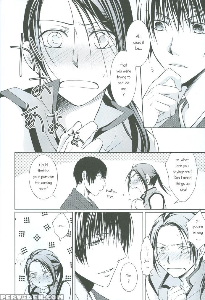 Koinomi - Hetalia: Axis Powers 1