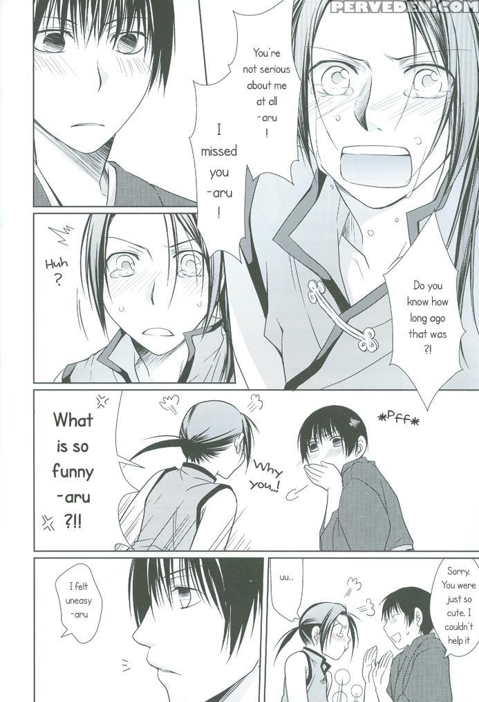 Koinomi - Hetalia: Axis Powers 1
