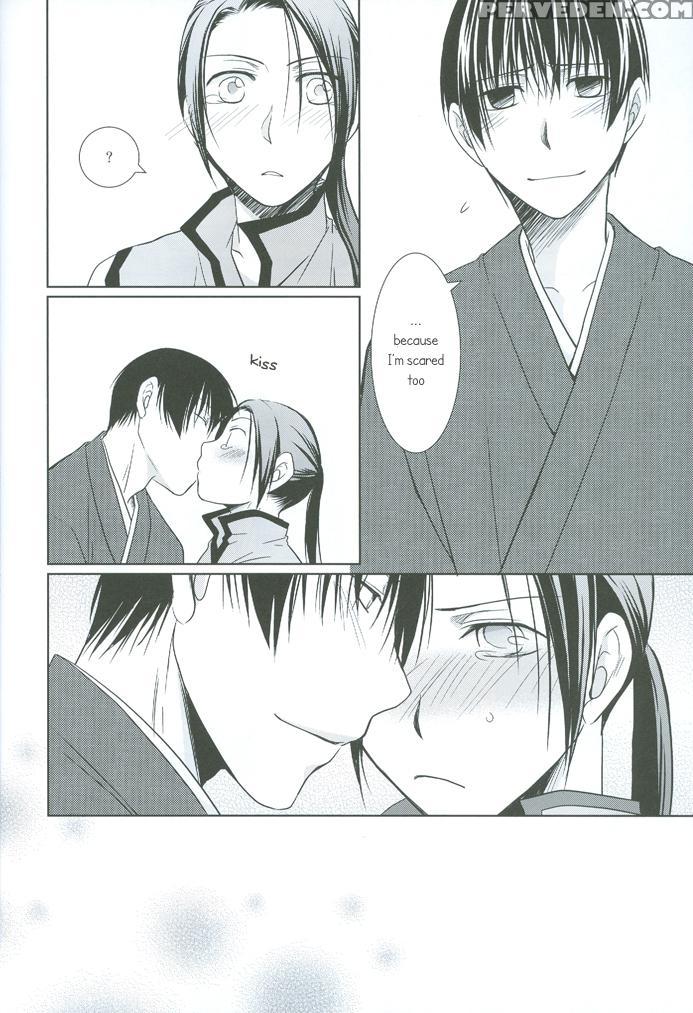 Koinomi - Hetalia: Axis Powers 1