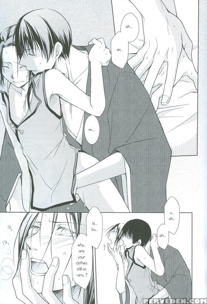 Koinomi - Hetalia: Axis Powers 1