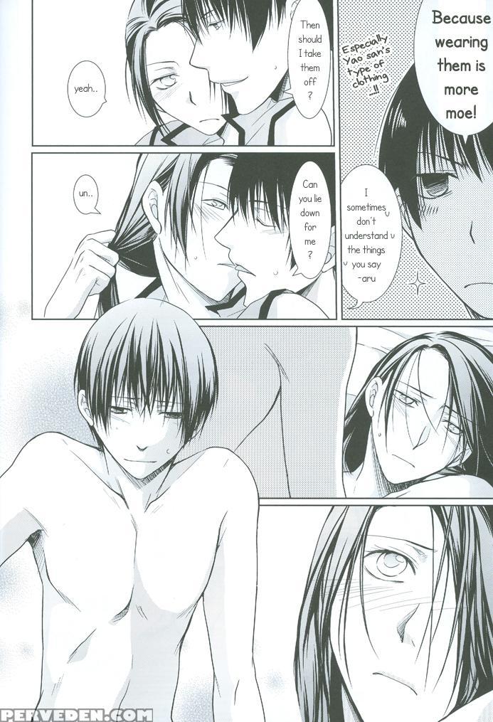 Koinomi - Hetalia: Axis Powers 1