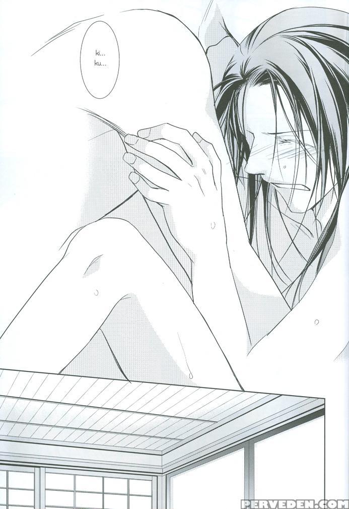 Koinomi - Hetalia: Axis Powers 1