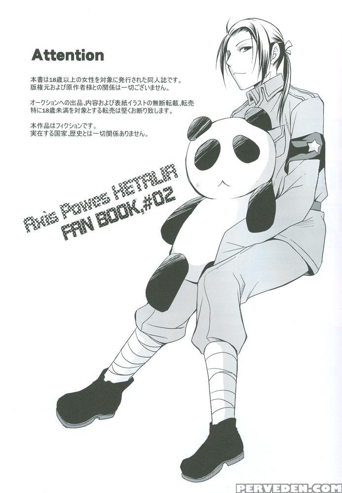 Koinomi - Hetalia: Axis Powers 1