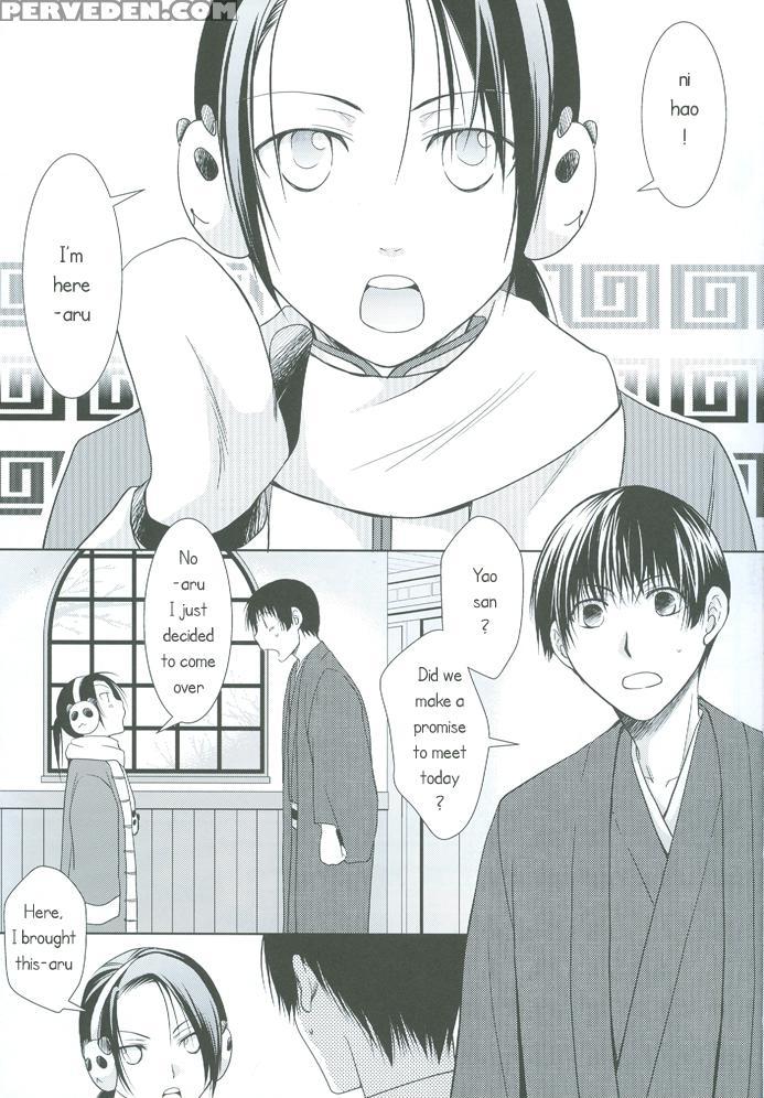 Koinomi - Hetalia: Axis Powers 1
