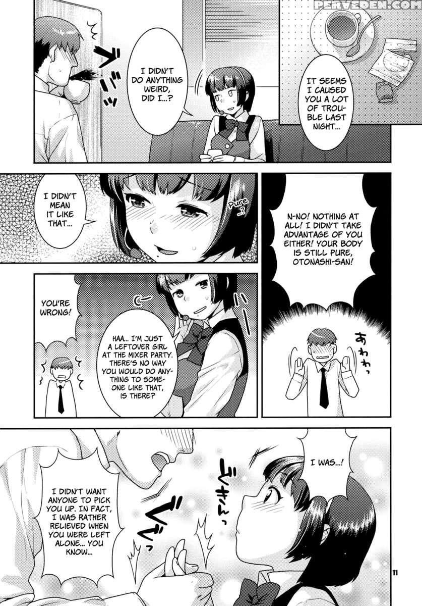 Koisuru Hiyoko 1
