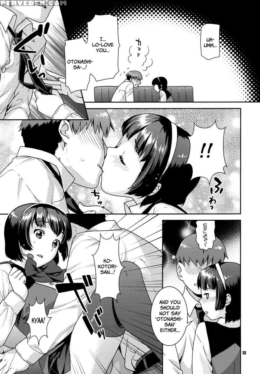 Koisuru Hiyoko 1