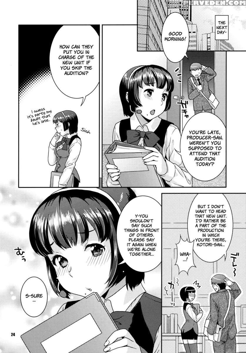 Koisuru Hiyoko 1