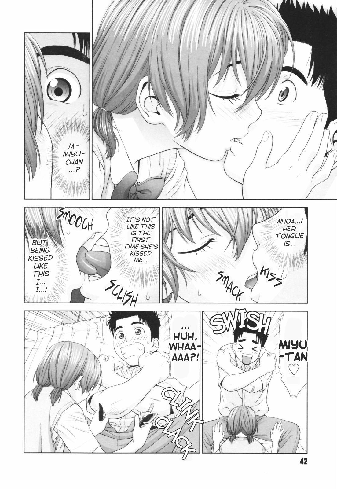 Koisuru Houkago 2