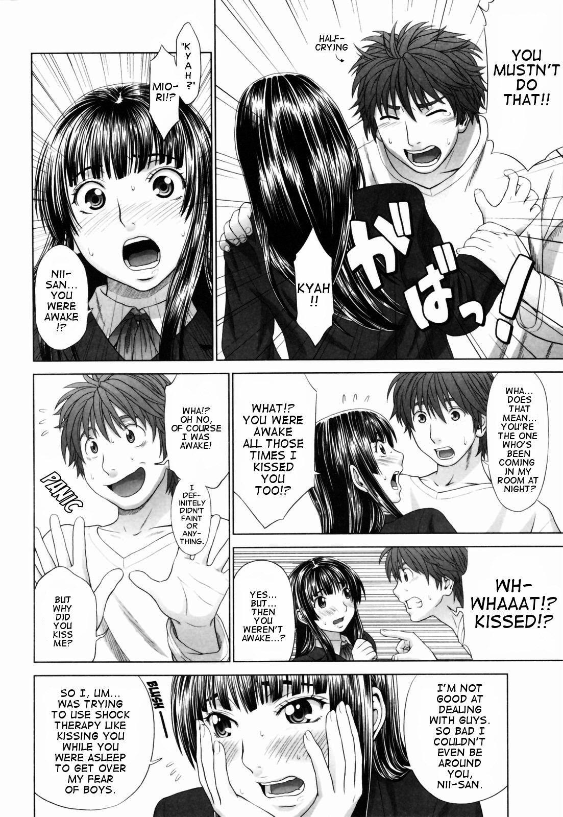 Koisuru Houkago 5