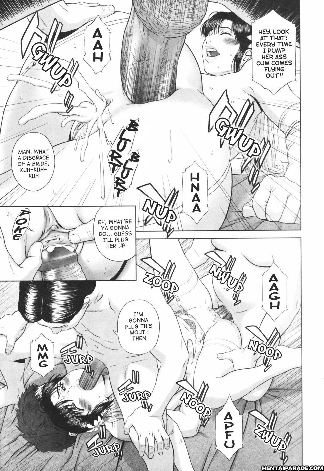 Koisuru Houkago 6