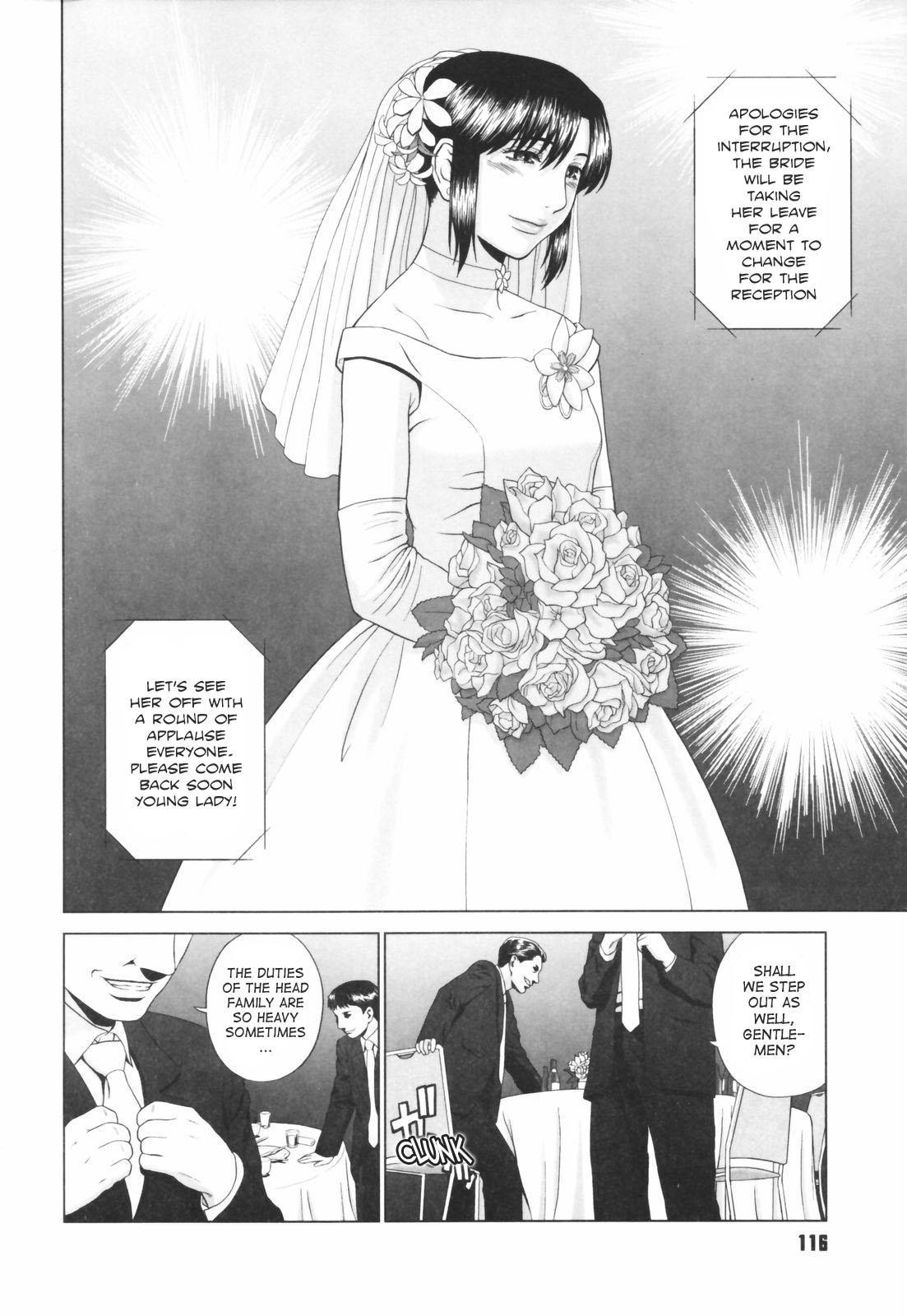 Koisuru Houkago 6