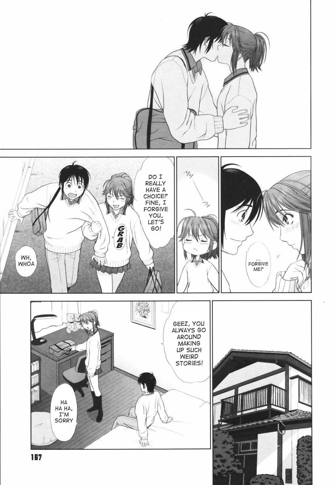 Koisuru Houkago 8