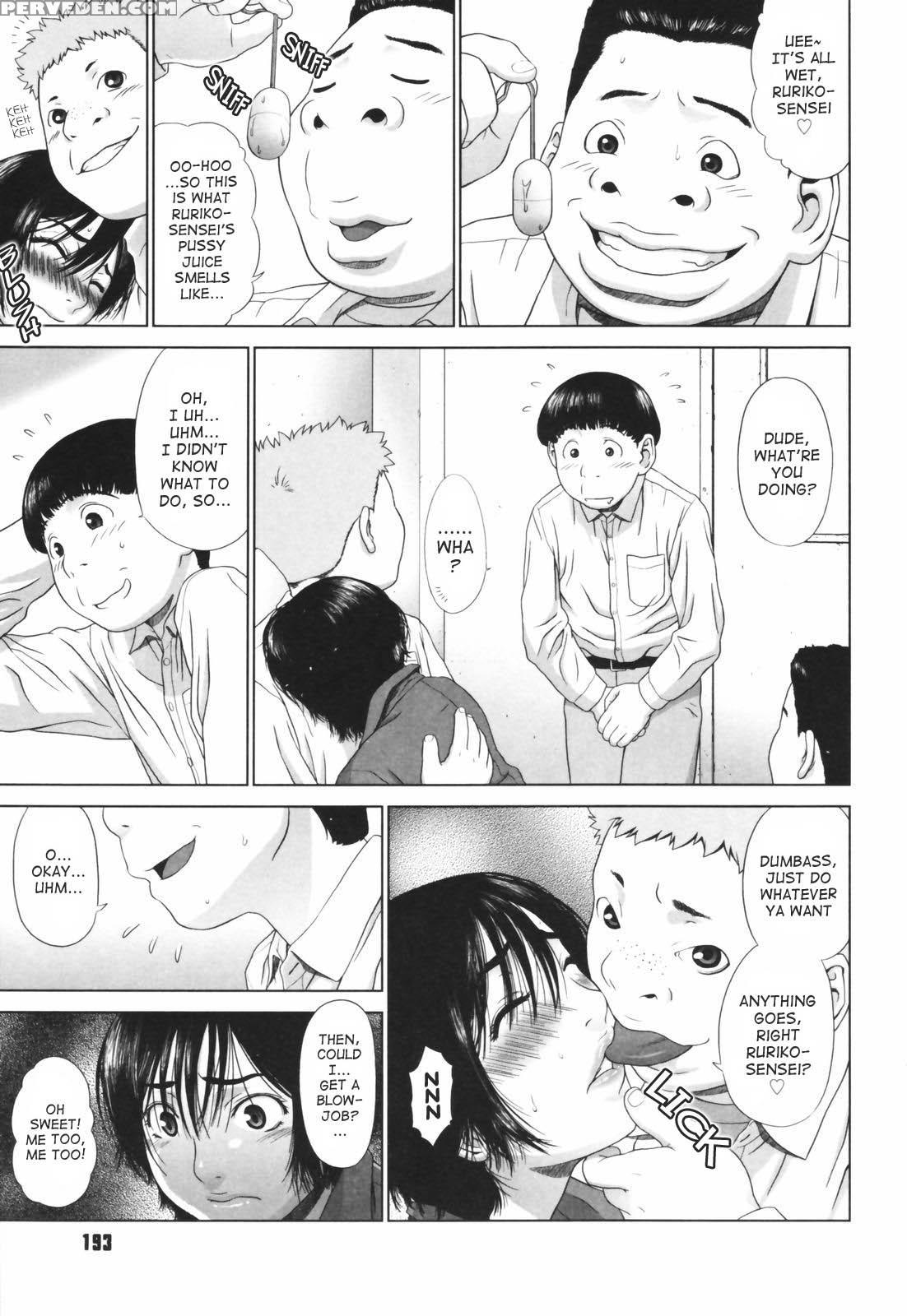 Koisuru Houkago 9