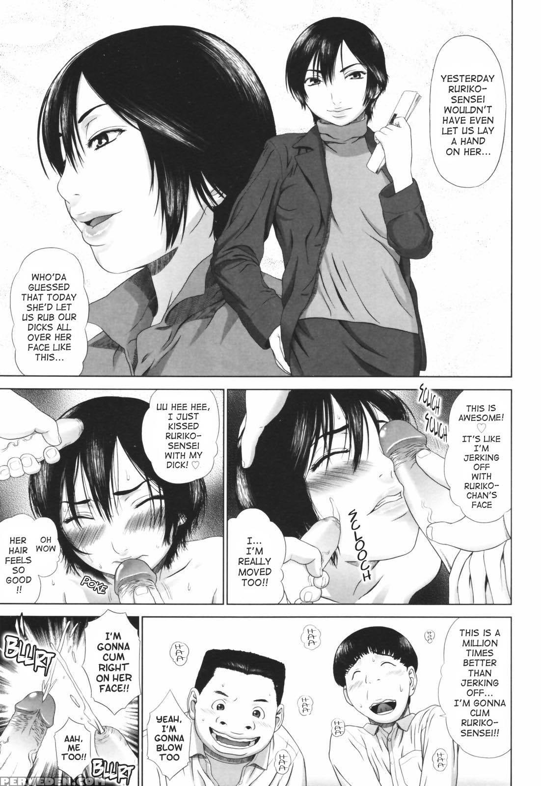 Koisuru Houkago 9