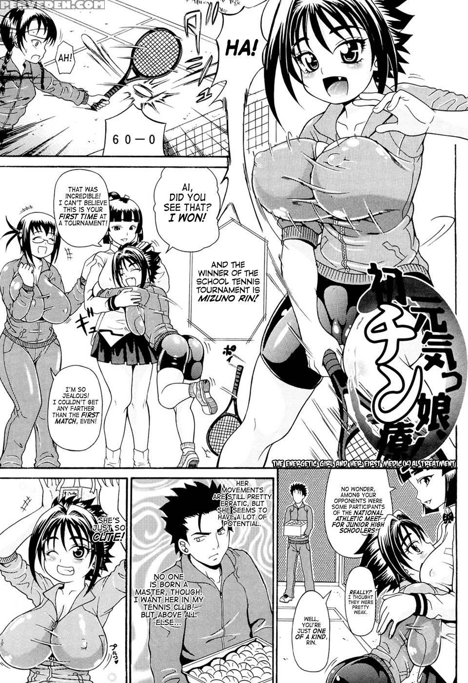 Koisuru Purinpai Ch.5 (the Energetic Girl And Her First Medic(k)al Treatment) - Andou Hiroyuki 1