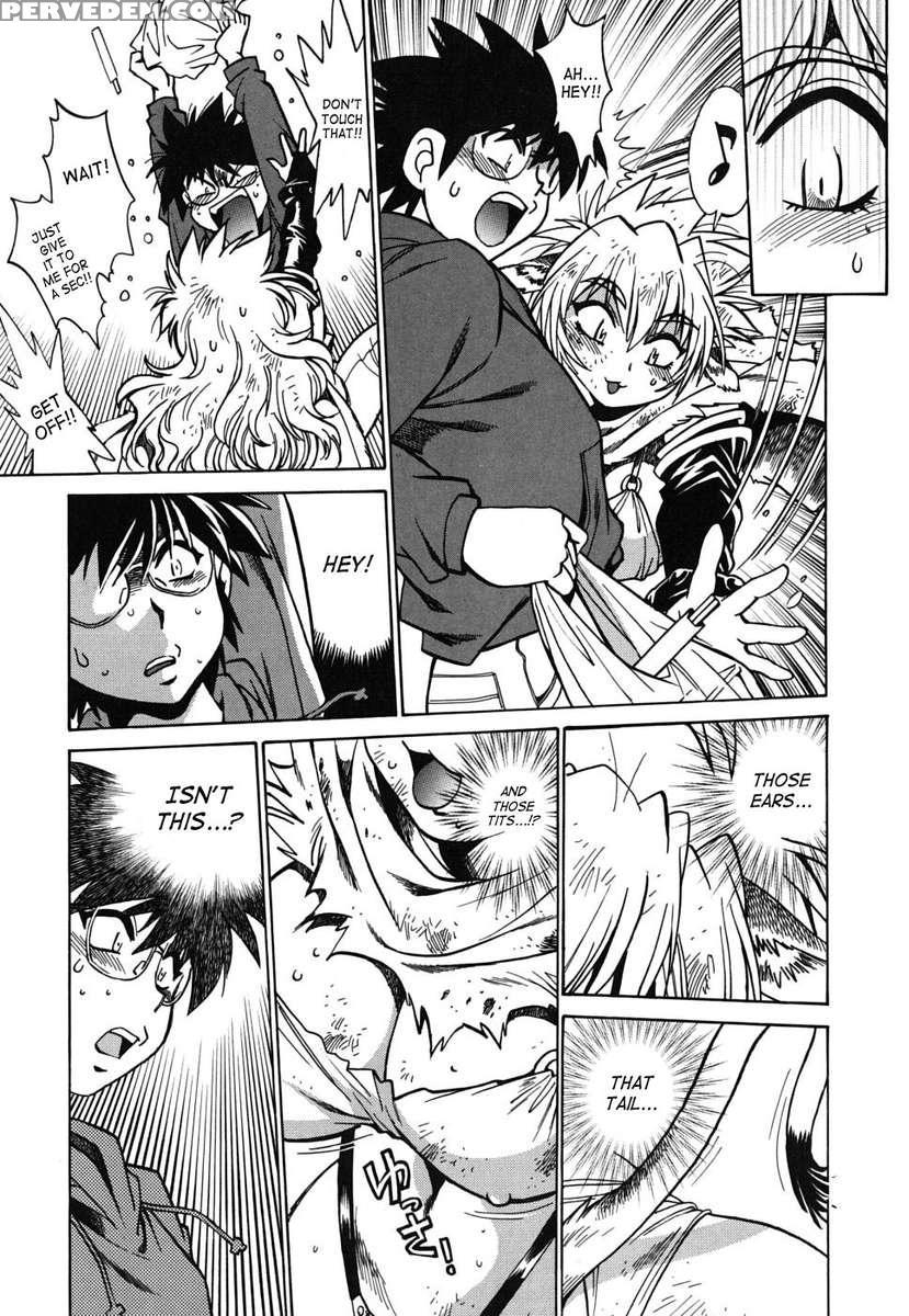 Koisuru Ushichichi 1