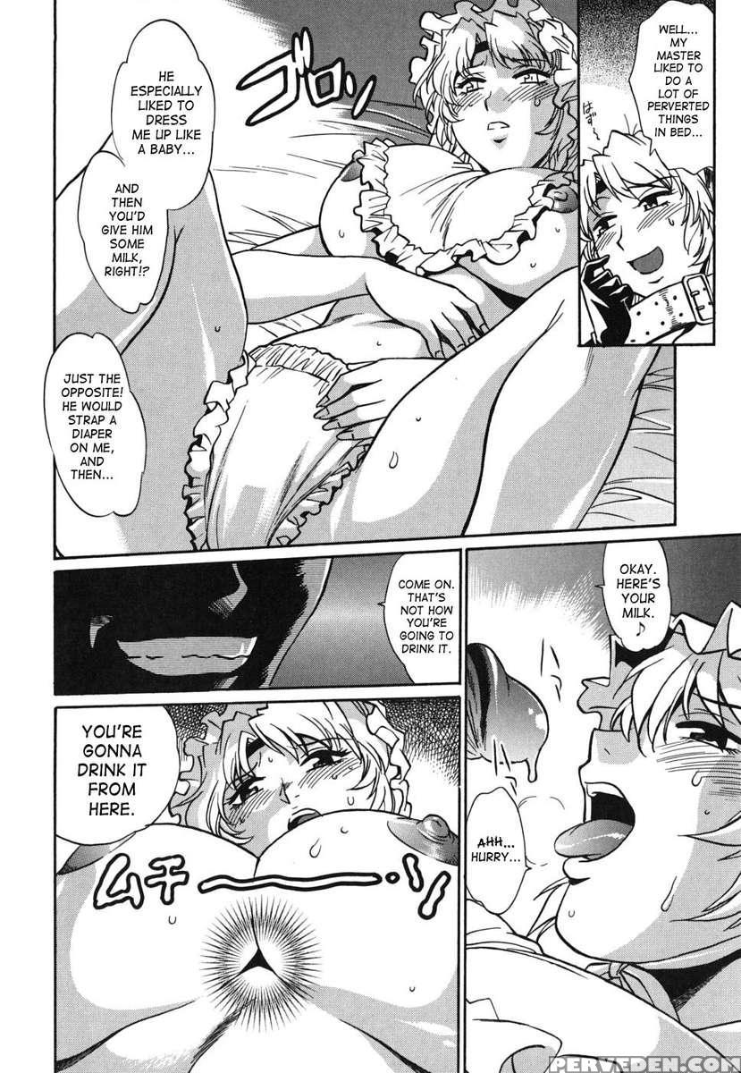 Koisuru Ushichichi 1