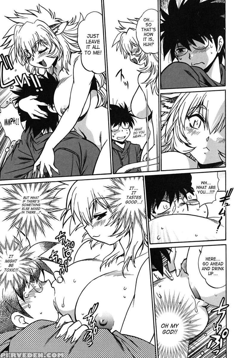 Koisuru Ushichichi 1