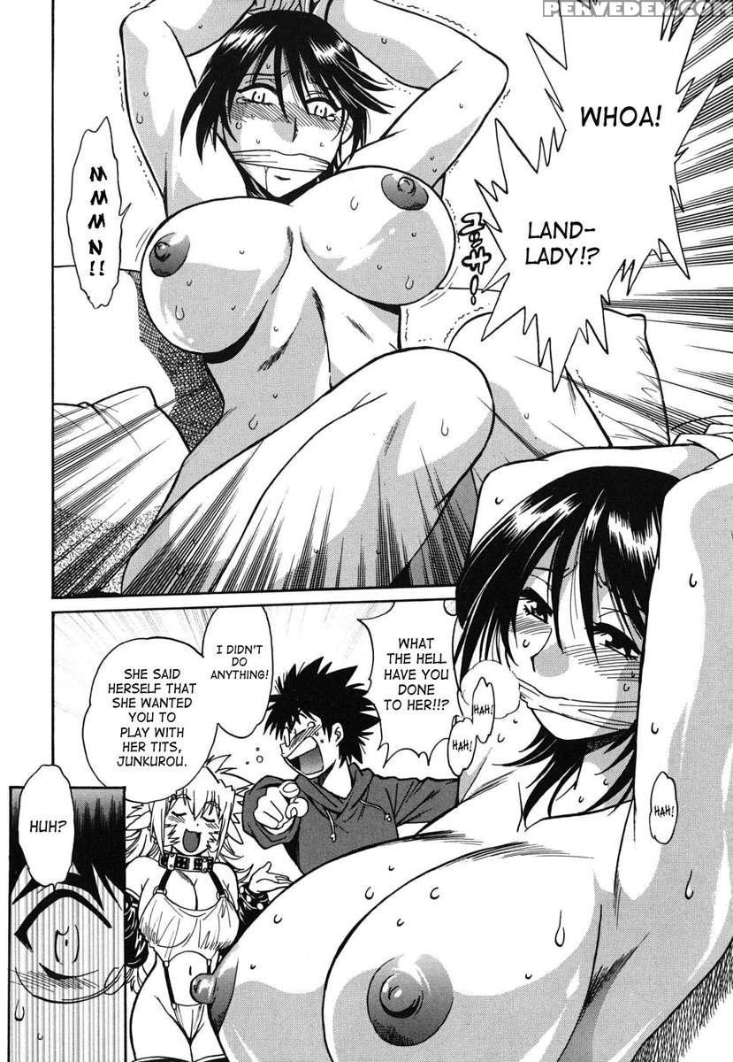 Koisuru Ushichichi 1