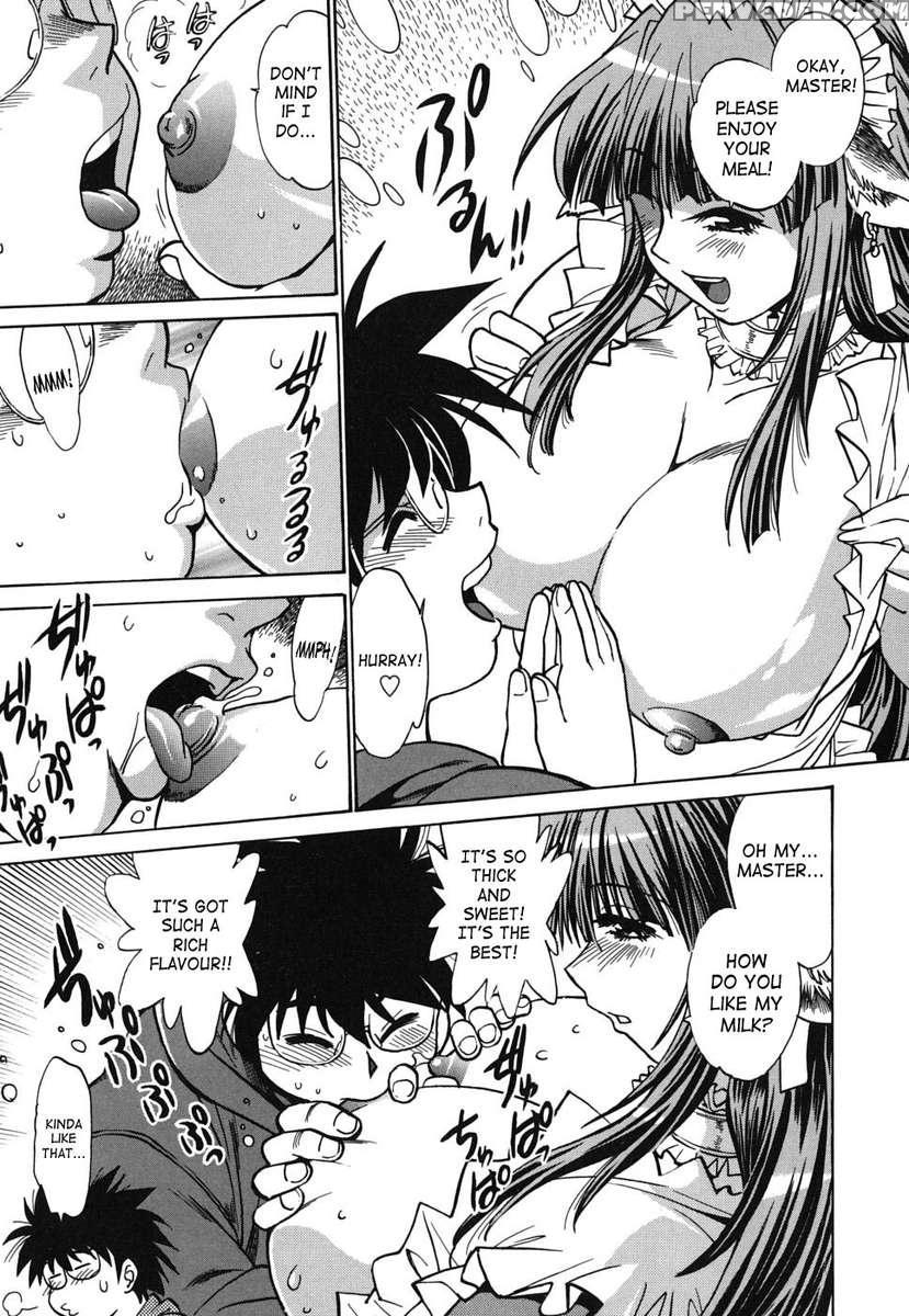 Koisuru Ushichichi 1