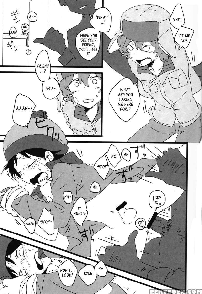 Koitsura No Jinse Boroboro Ni Shiteyarouze 1