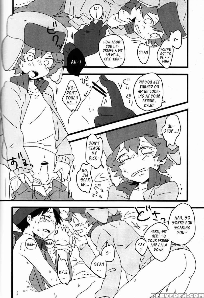 Koitsura No Jinse Boroboro Ni Shiteyarouze 1