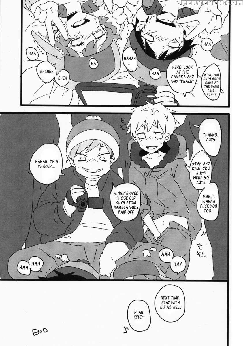 Koitsura No Jinse Boroboro Ni Shiteyarouze 1