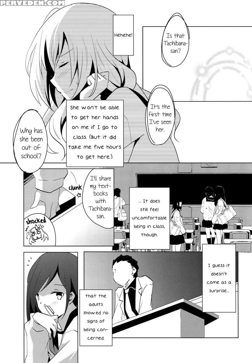Koiyami Gladiolus 1