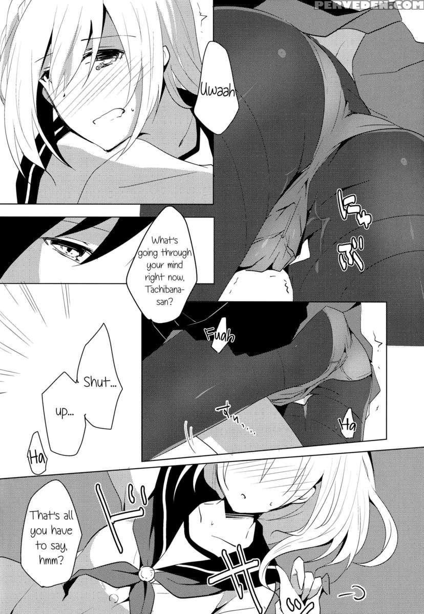 Koiyami Gladiolus 1