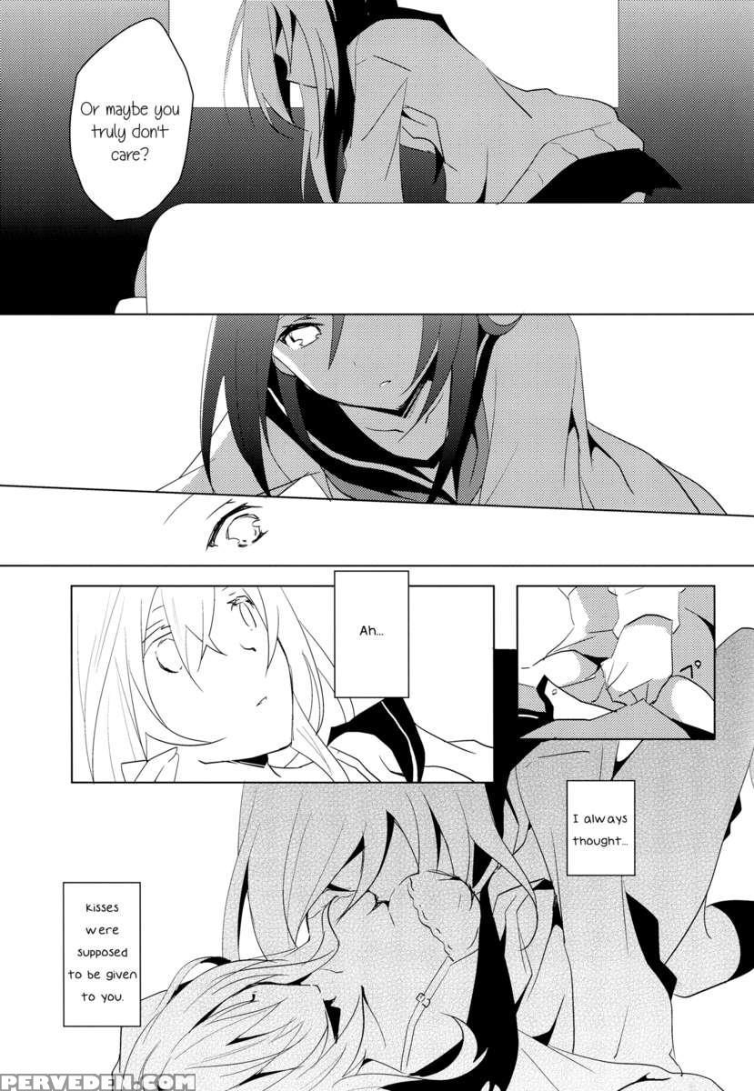 Koiyami Gladiolus 1