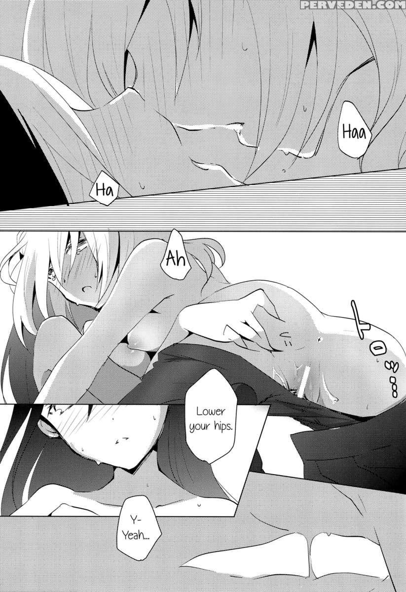 Koiyami Gladiolus 1