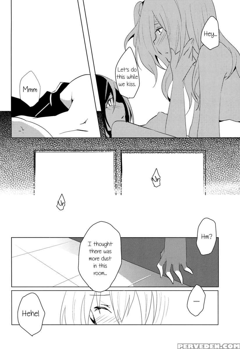 Koiyami Gladiolus 1