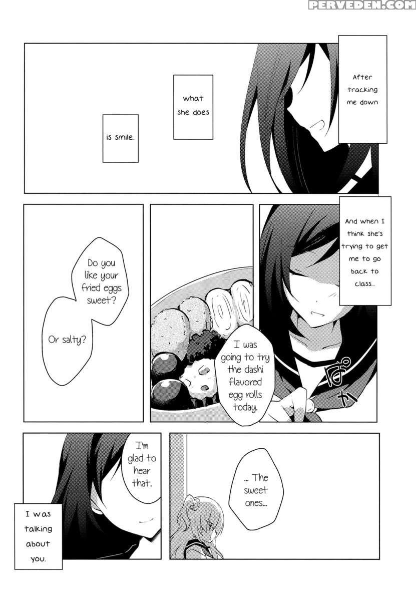 Koiyami Gladiolus 1
