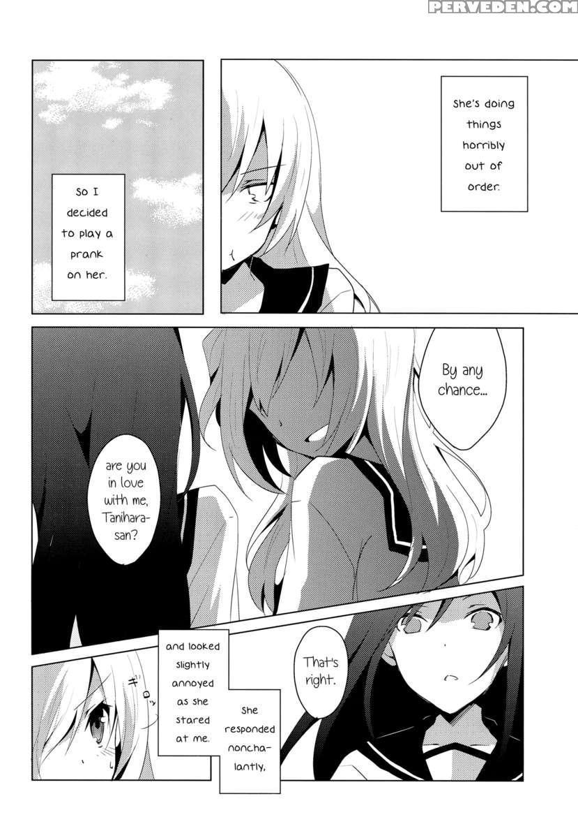 Koiyami Gladiolus 1