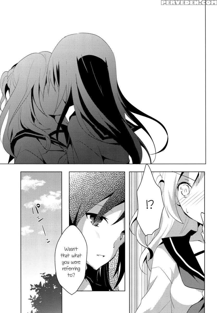 Koiyami Gladiolus 1