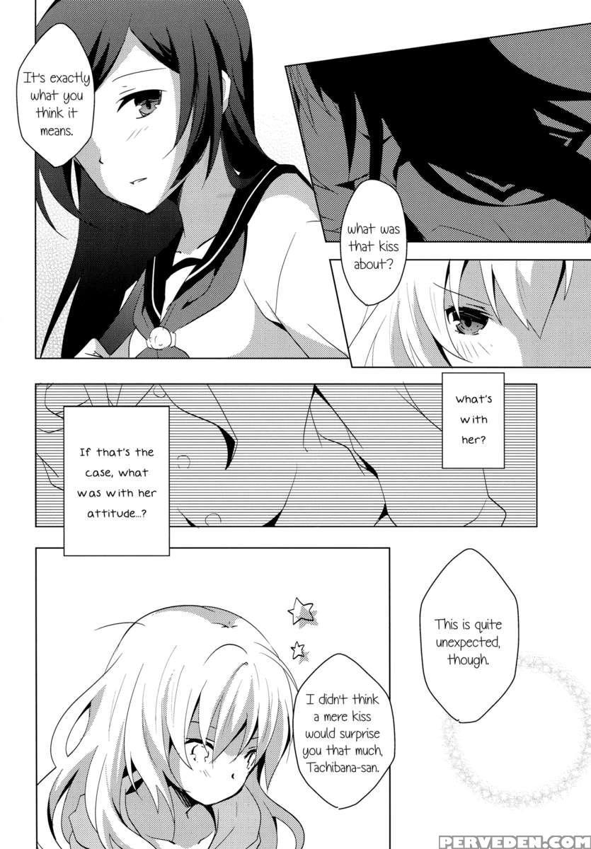 Koiyami Gladiolus 1