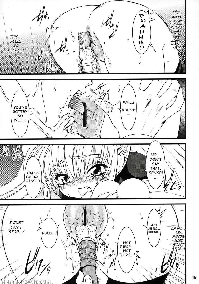 Kojika Love 1