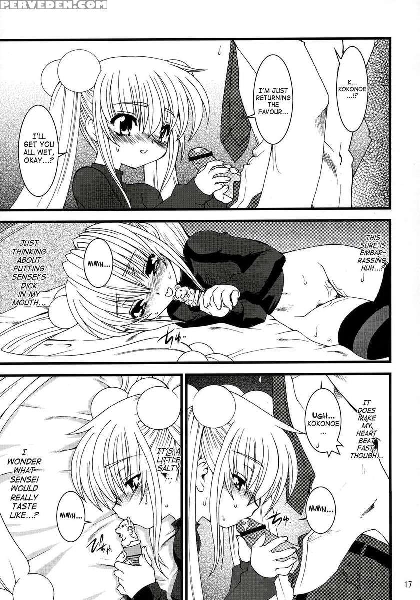Kojika Love 1