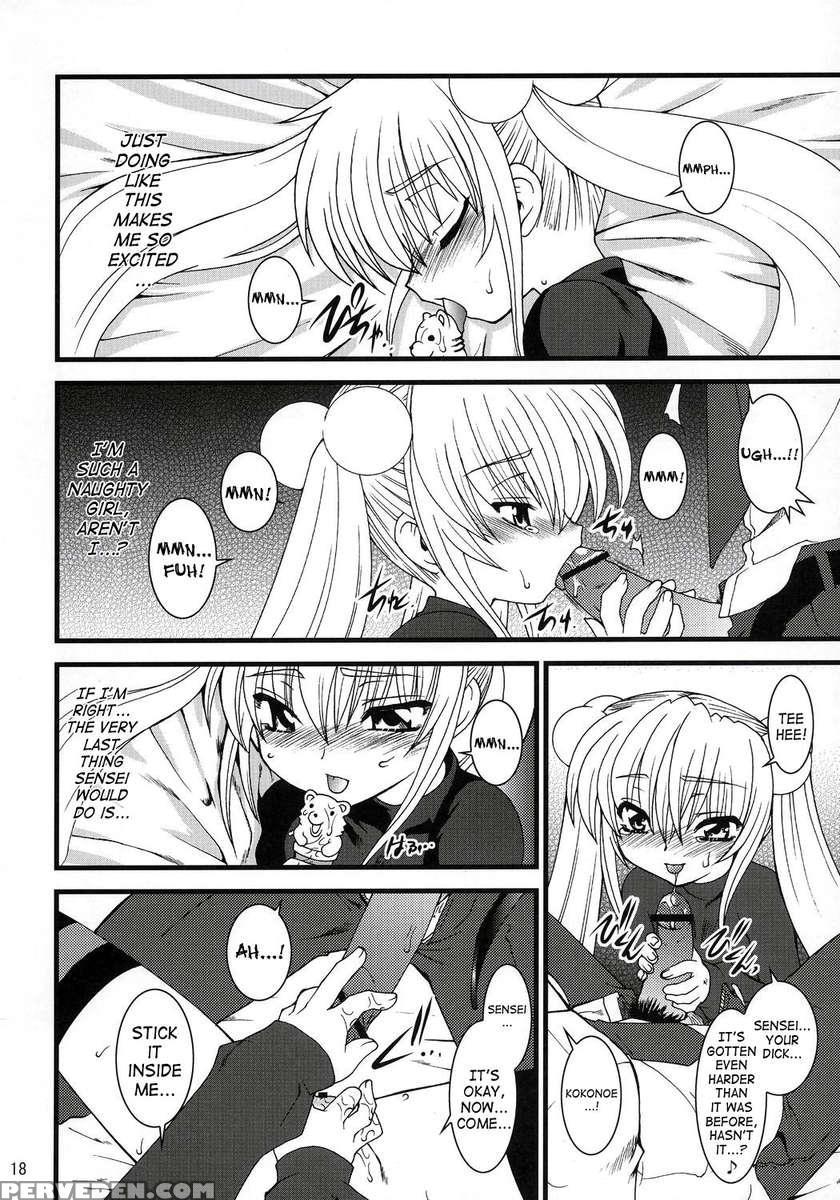 Kojika Love 1
