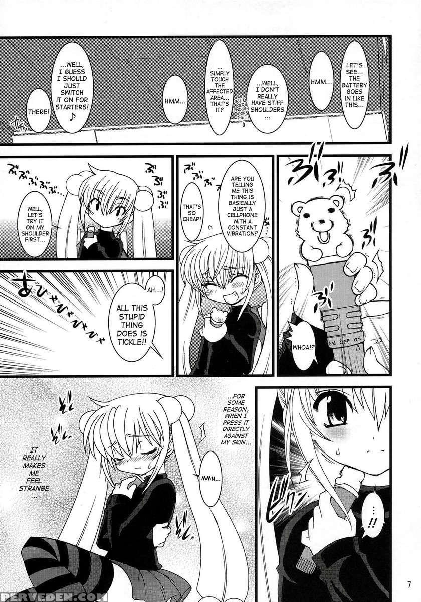 Kojika Love 1